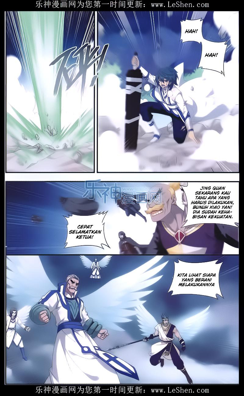 Battle Through the Heavens Chapter 159 halaman 12